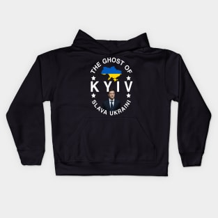 The Ghost Of Kyiv Slava Ukraini Kids Hoodie